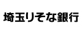 埼玉りそな銀行カードローン