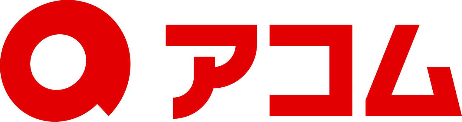 アコムのバナー