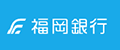 福岡銀行カードローン（FFGカードローン）
