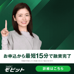 SMBCモビット