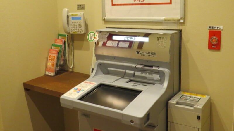 四条大宮店にあるアイフルATM