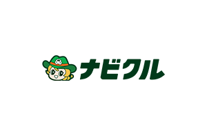 ナビクル車買取一括査定サイト