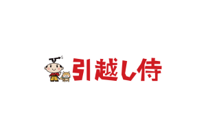 引越し侍